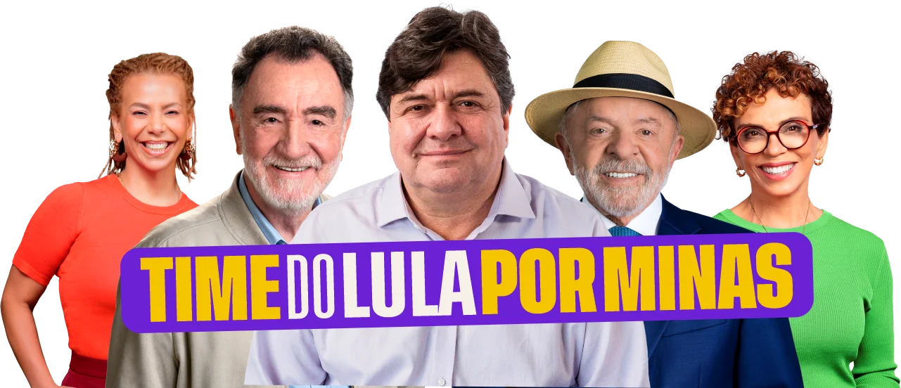 Time do Lula por Minas — Mar&iacute;lia Campos, Patrus Ananias, Andr&eacute; Quint&atilde;o, Lula e &Aacute;urea Carolina