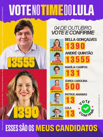 Time do Lula com Bella Gon&ccedil;alves